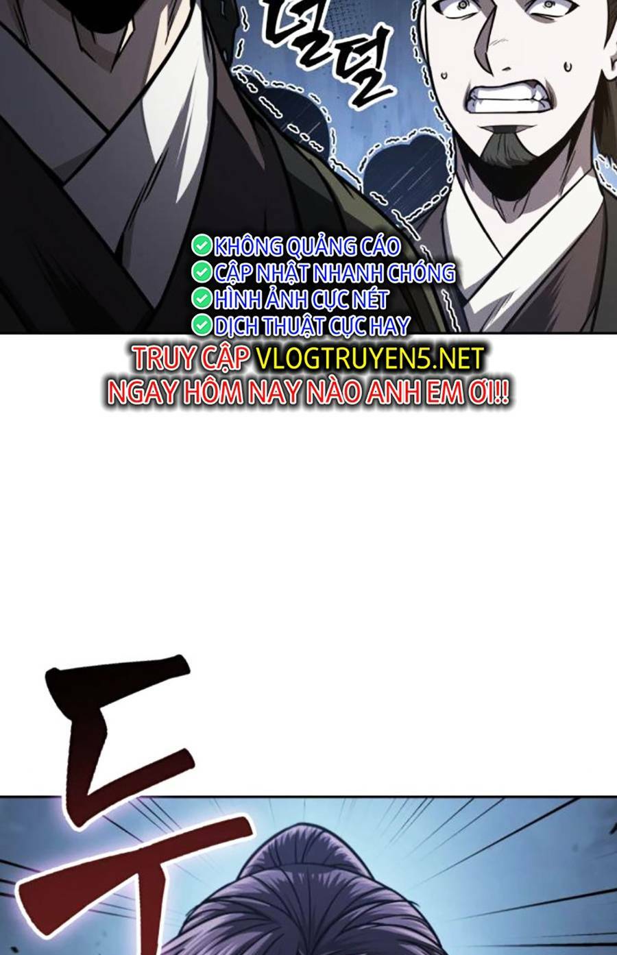 Ngã lão ma thần - Chapter 164 - Page 12