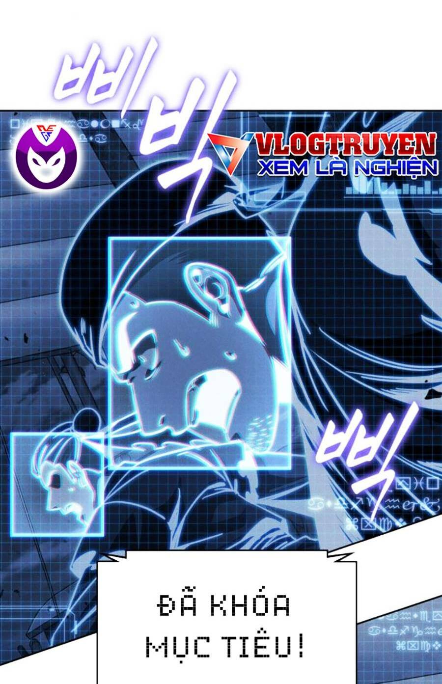 Ngã lão ma thần - Chapter 164 - Page 21