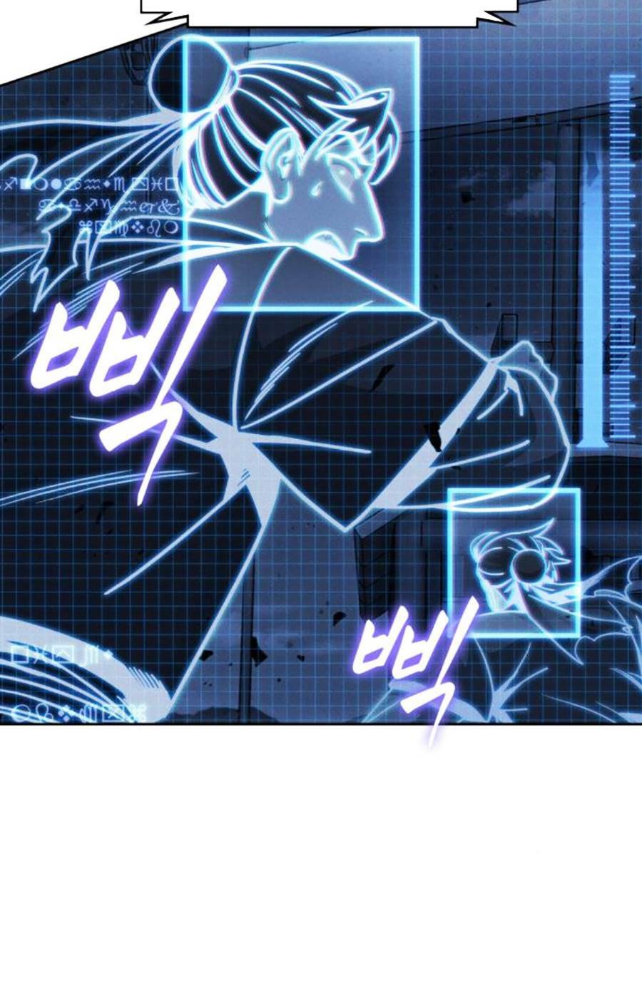 Ngã lão ma thần - Chapter 164 - Page 22