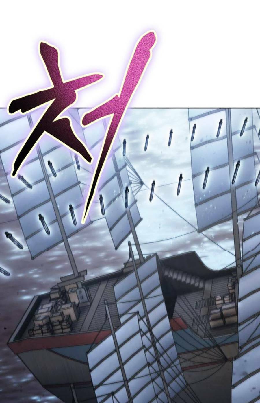 Ngã lão ma thần - Chapter 164 - Page 23