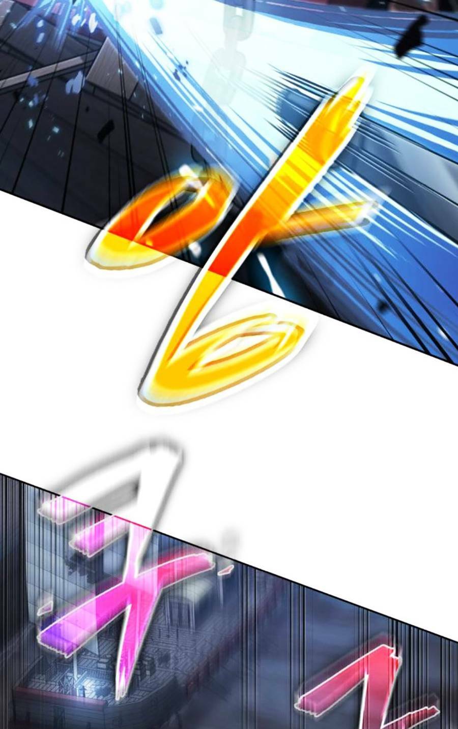 Ngã lão ma thần - Chapter 164 - Page 38