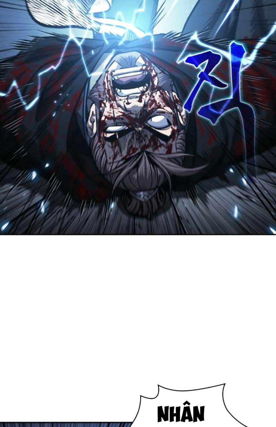Ngã lão ma thần - Chapter 164 - Page 5