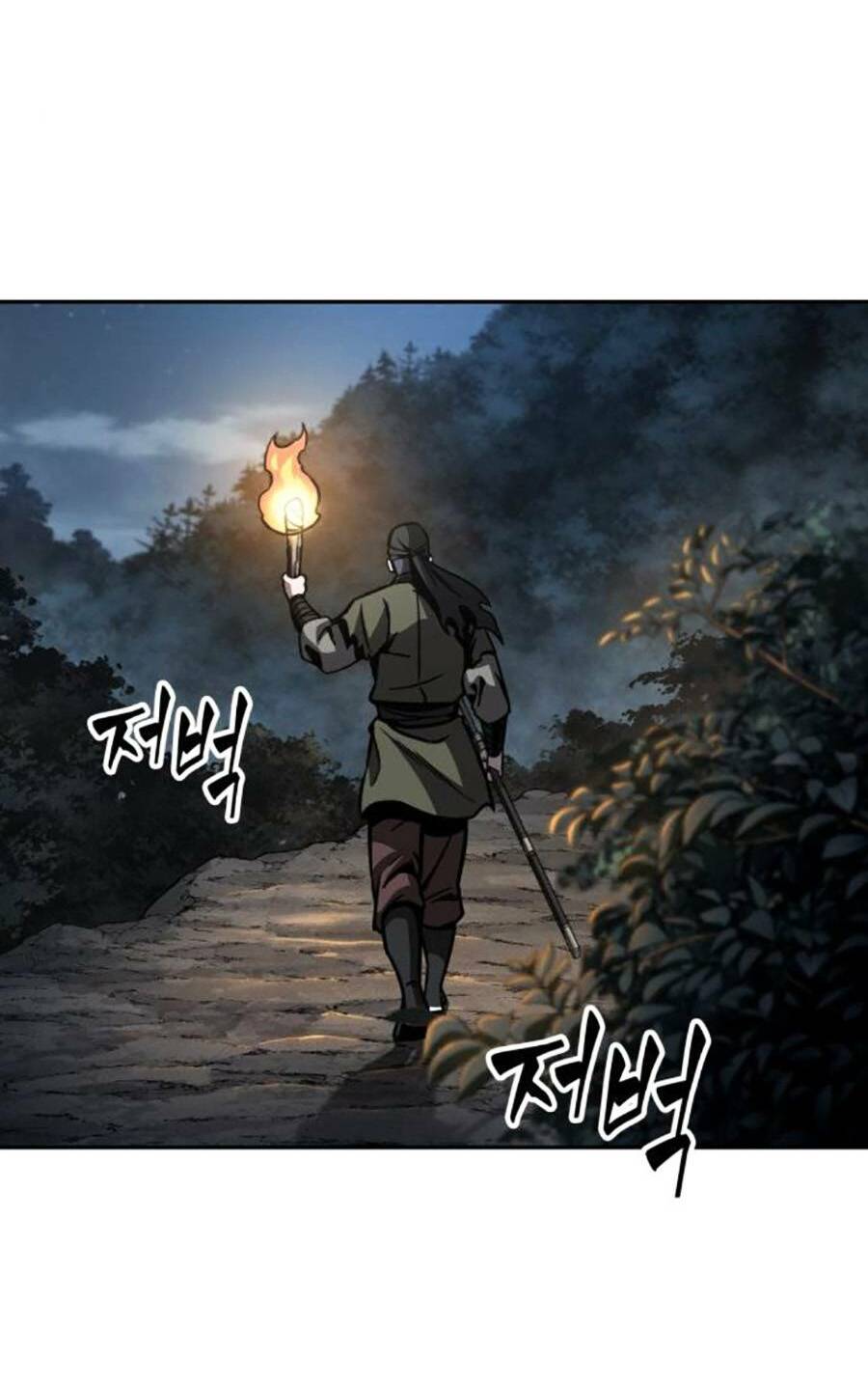 Ngã lão ma thần - Chapter 164 - Page 63