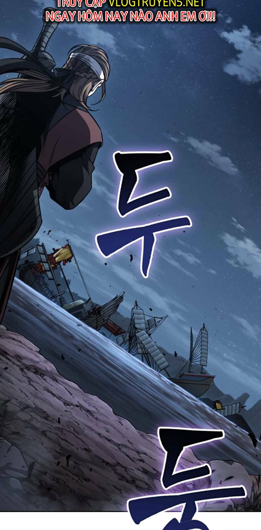 Ngã lão ma thần - Chapter 164 - Page 75