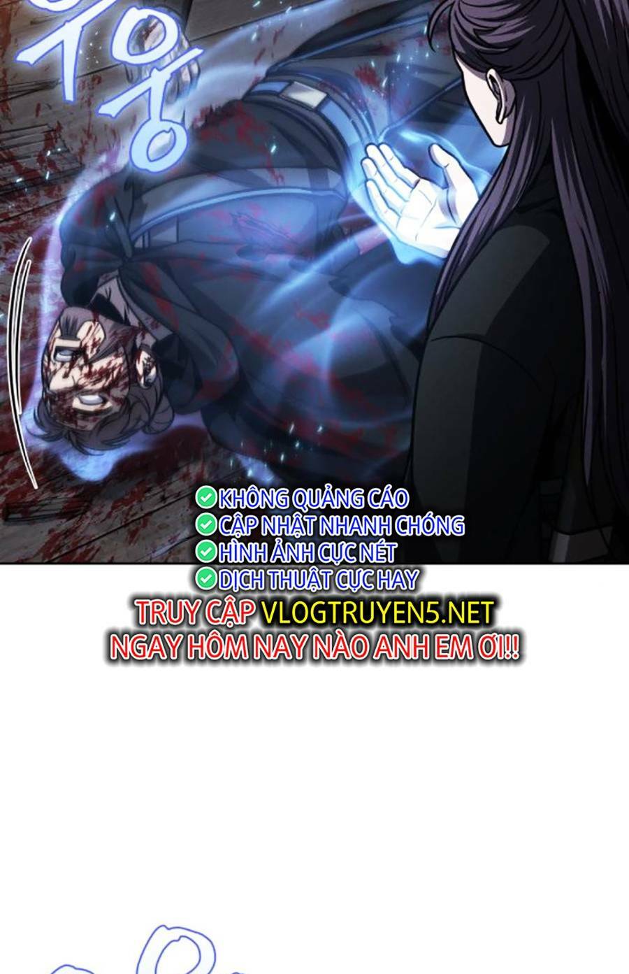 Ngã lão ma thần - Chapter 164 - Page 8