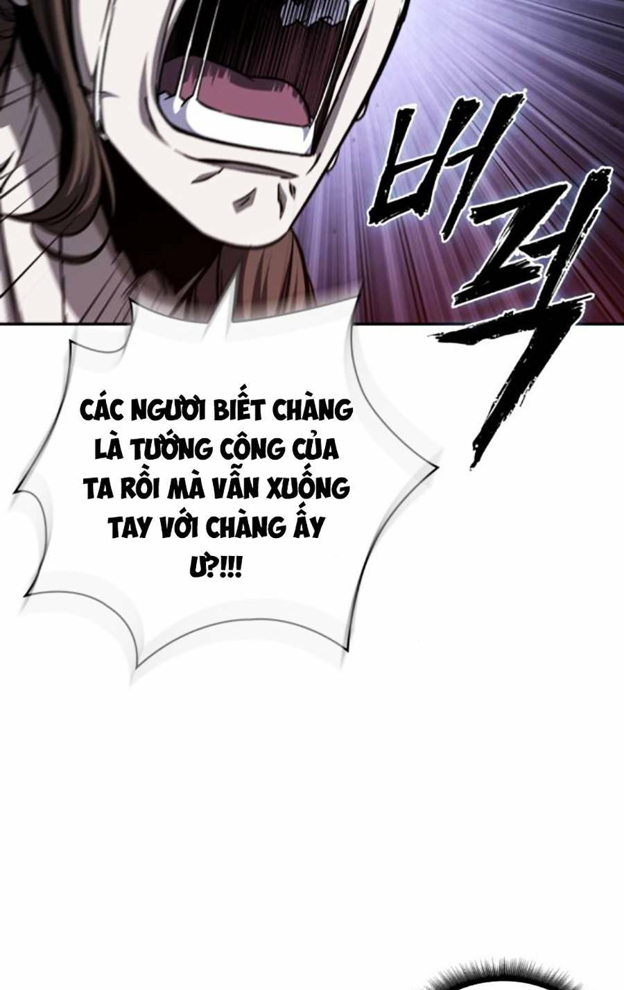 Ngã lão ma thần - Chapter 165 - Page 10