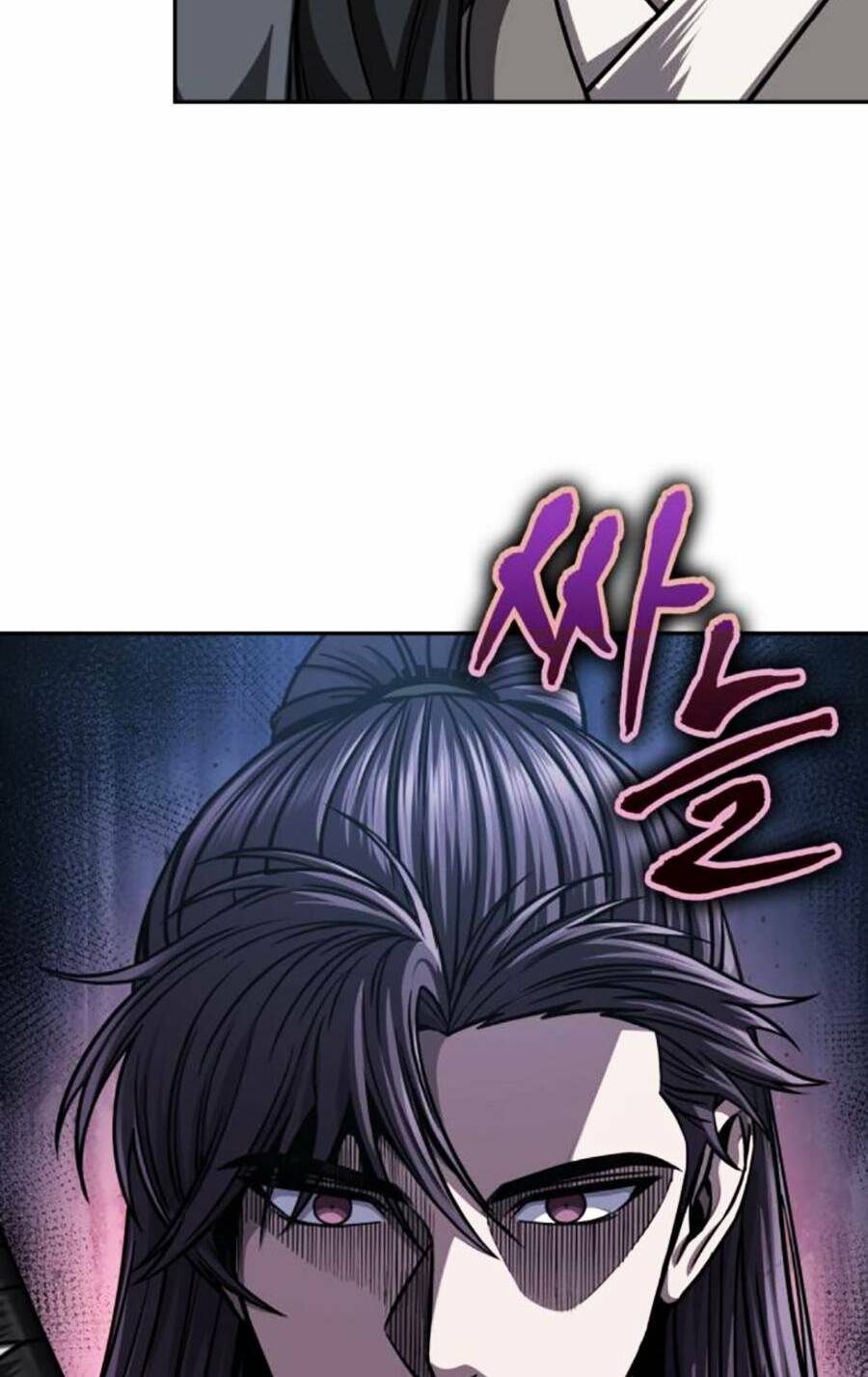 Ngã lão ma thần - Chapter 165 - Page 15