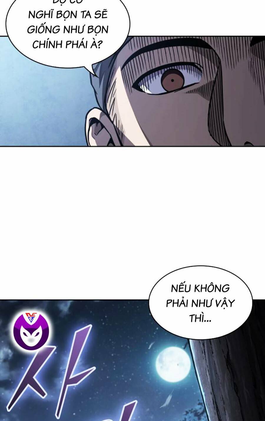 Ngã lão ma thần - Chapter 165 - Page 33