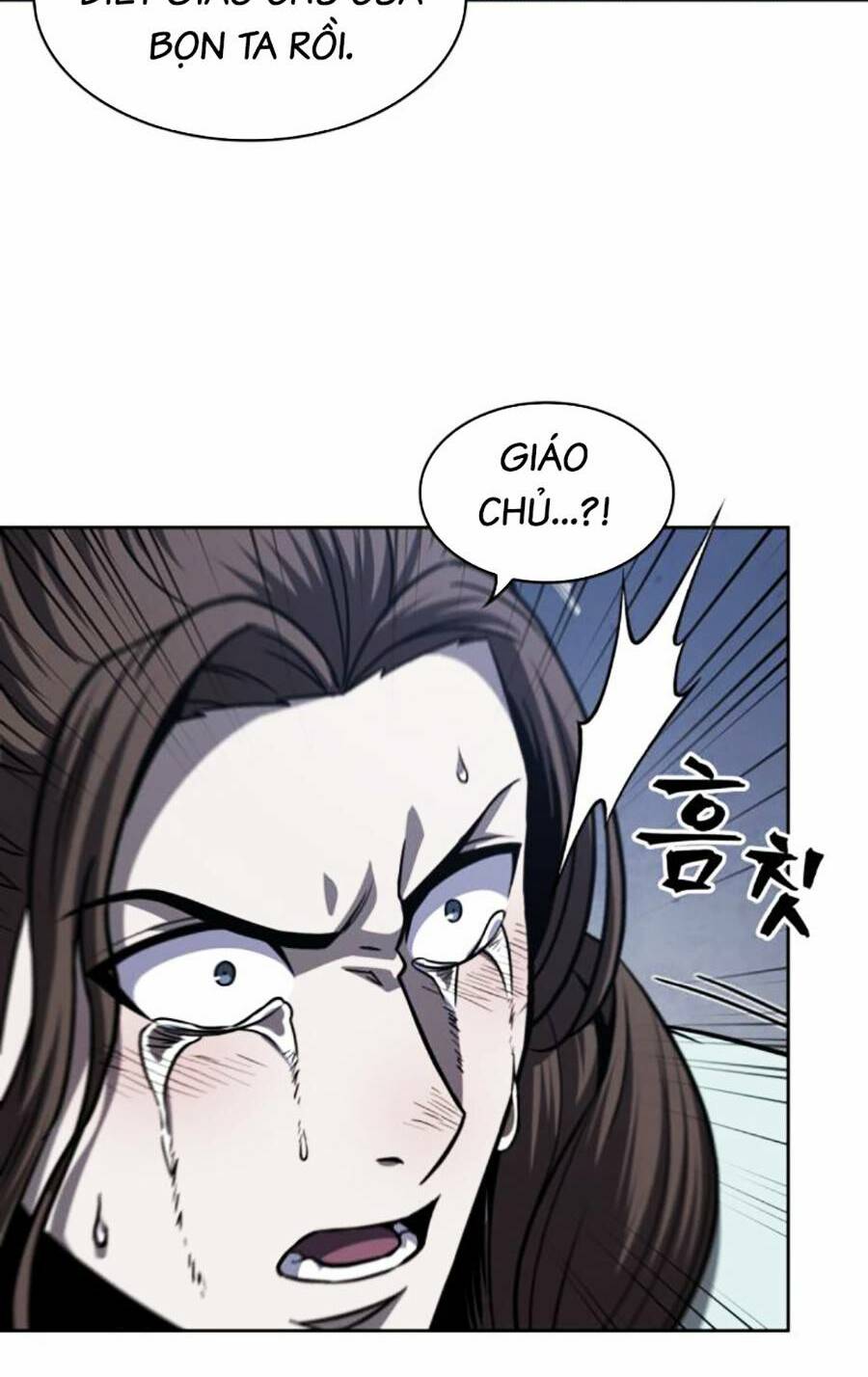 Ngã lão ma thần - Chapter 165 - Page 35
