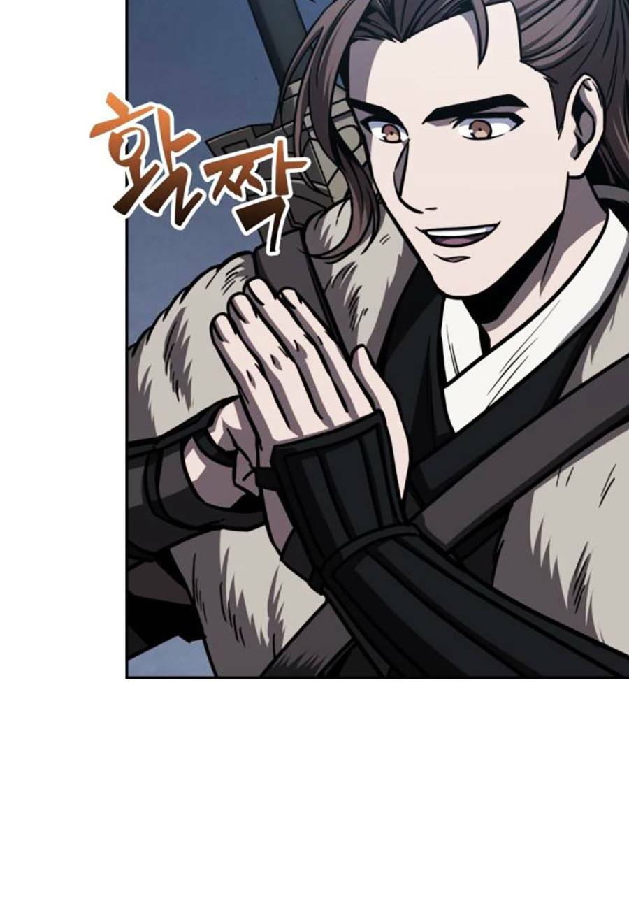 Ngã lão ma thần - Chapter 166 - Page 8