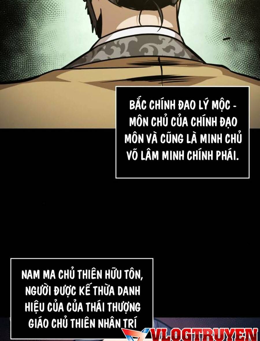 Ngã lão ma thần - Chapter 166 - Page 95