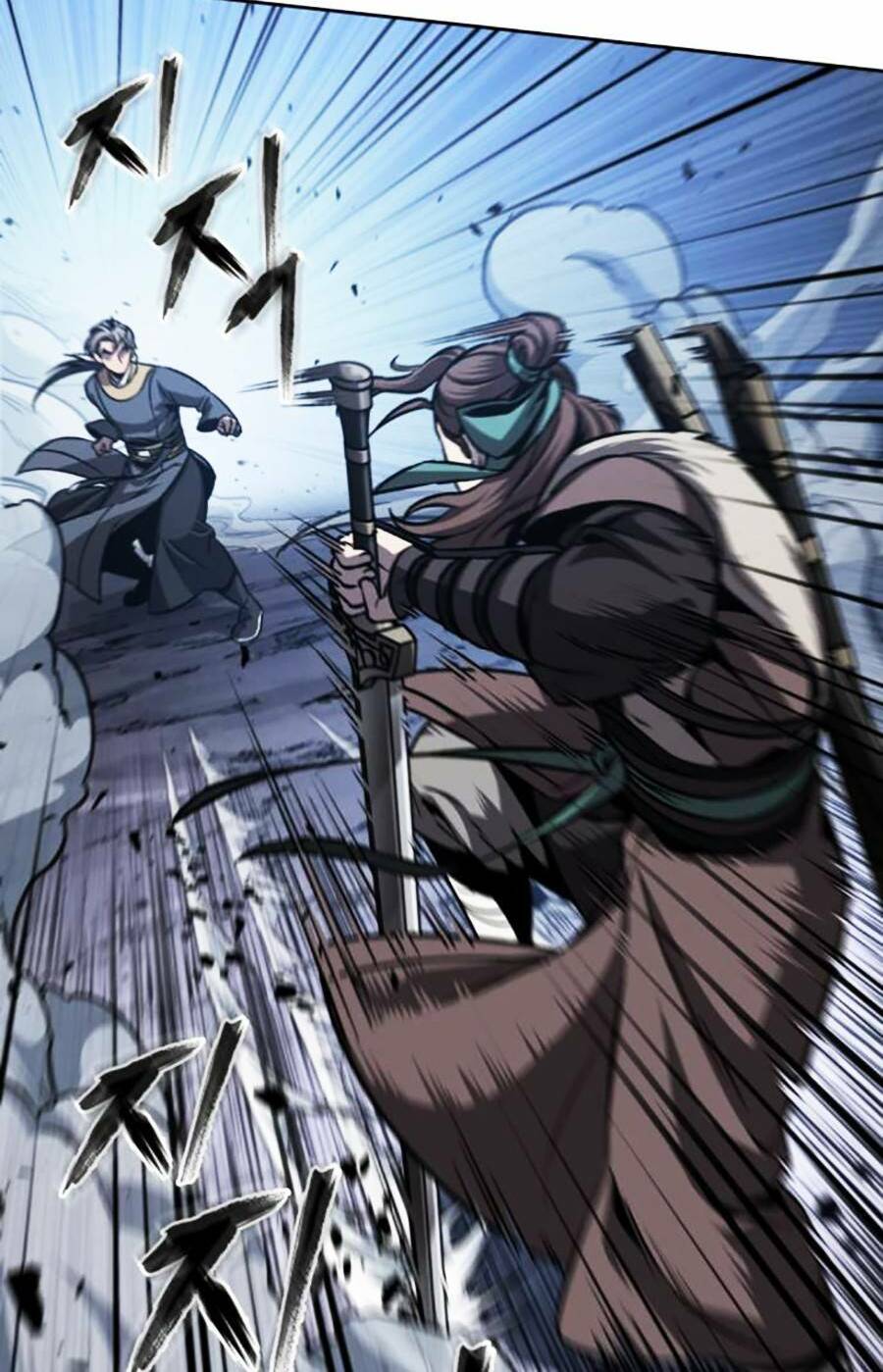 Ngã lão ma thần - Chapter 167 - Page 15