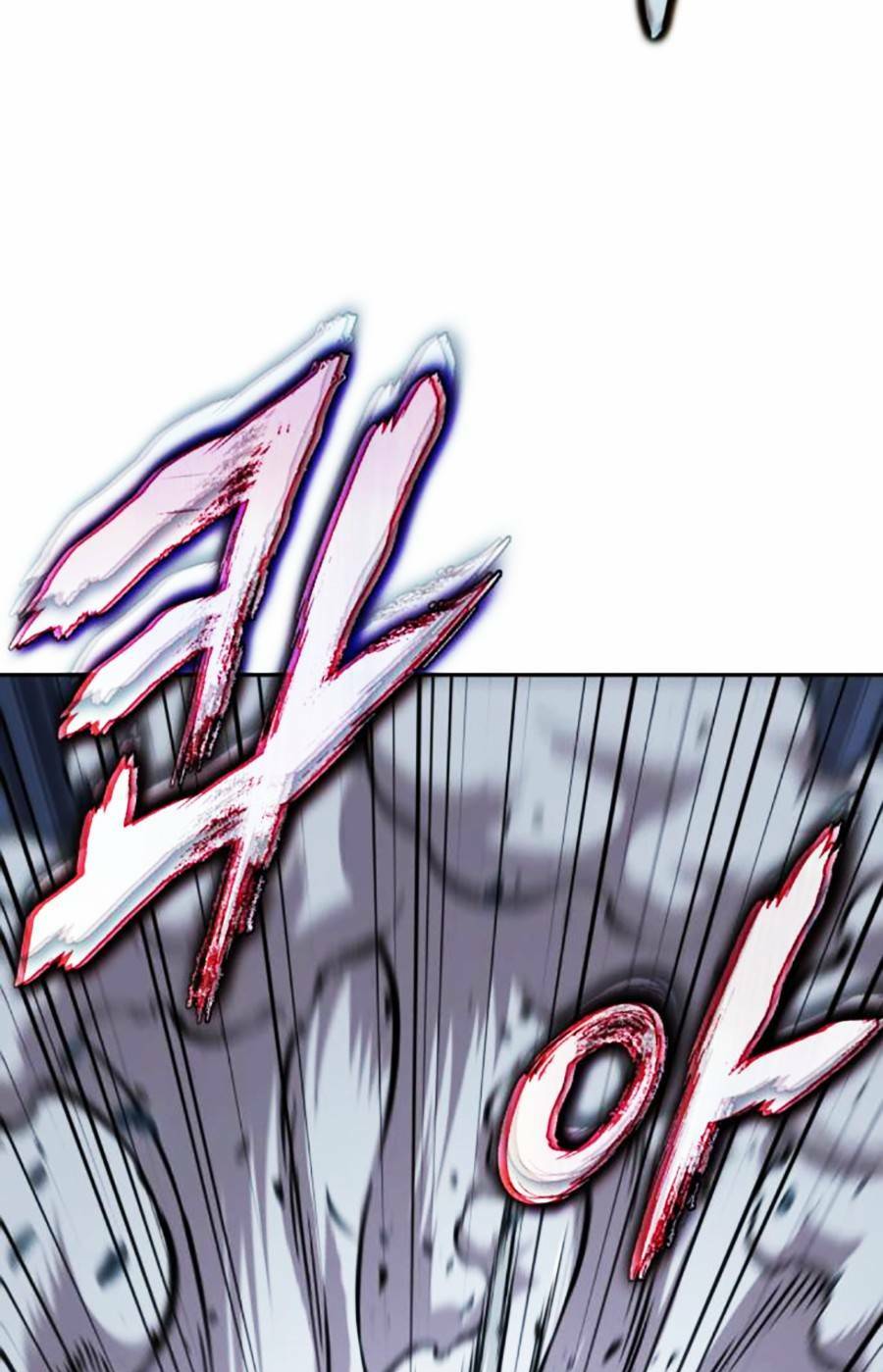 Ngã lão ma thần - Chapter 167 - Page 28