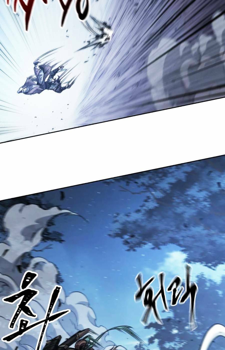 Ngã lão ma thần - Chapter 167 - Page 50