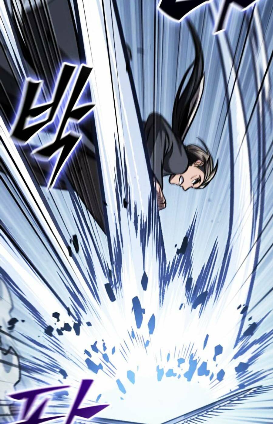 Ngã lão ma thần - Chapter 167 - Page 7