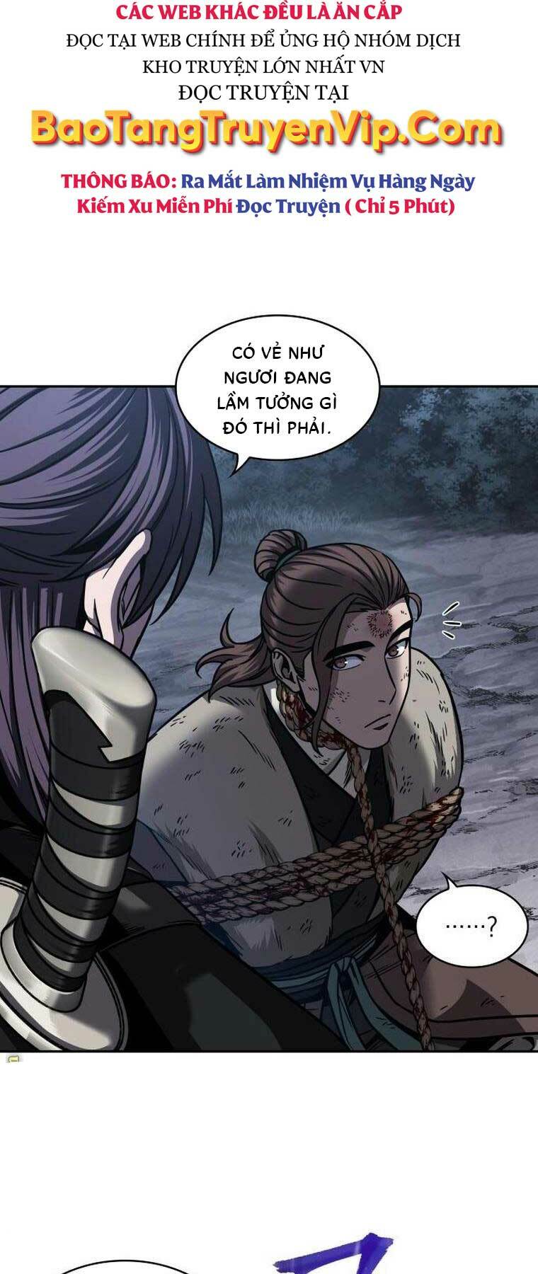 Ngã lão ma thần - Chapter 168 - Page 12