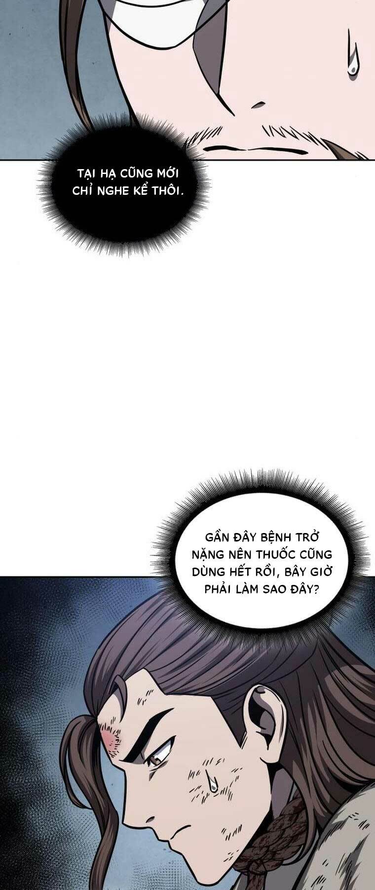 Ngã lão ma thần - Chapter 168 - Page 23