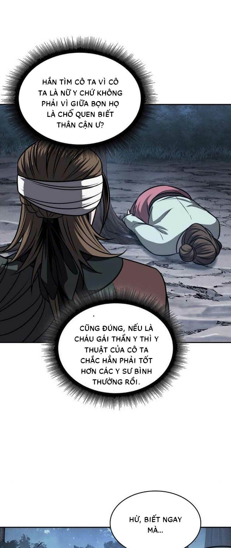 Ngã lão ma thần - Chapter 168 - Page 4