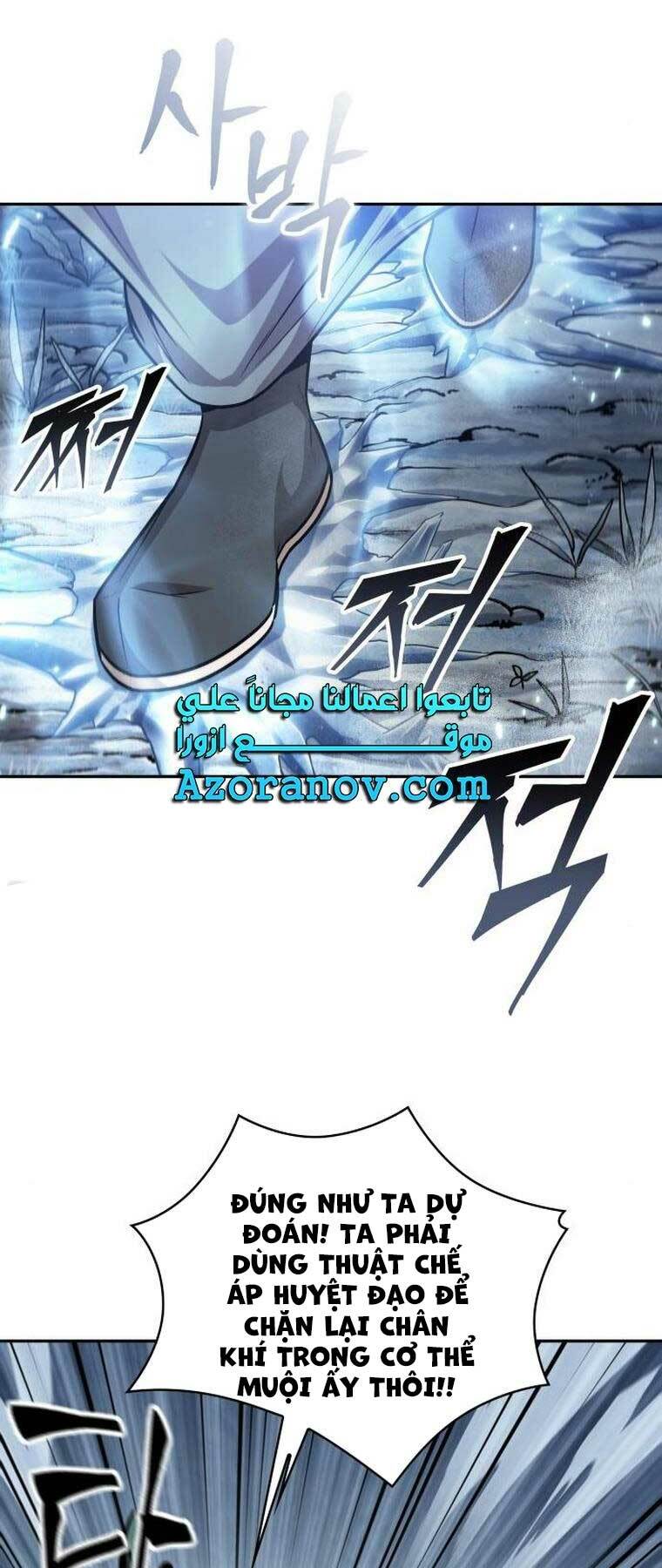 Ngã lão ma thần - Chapter 168 - Page 52