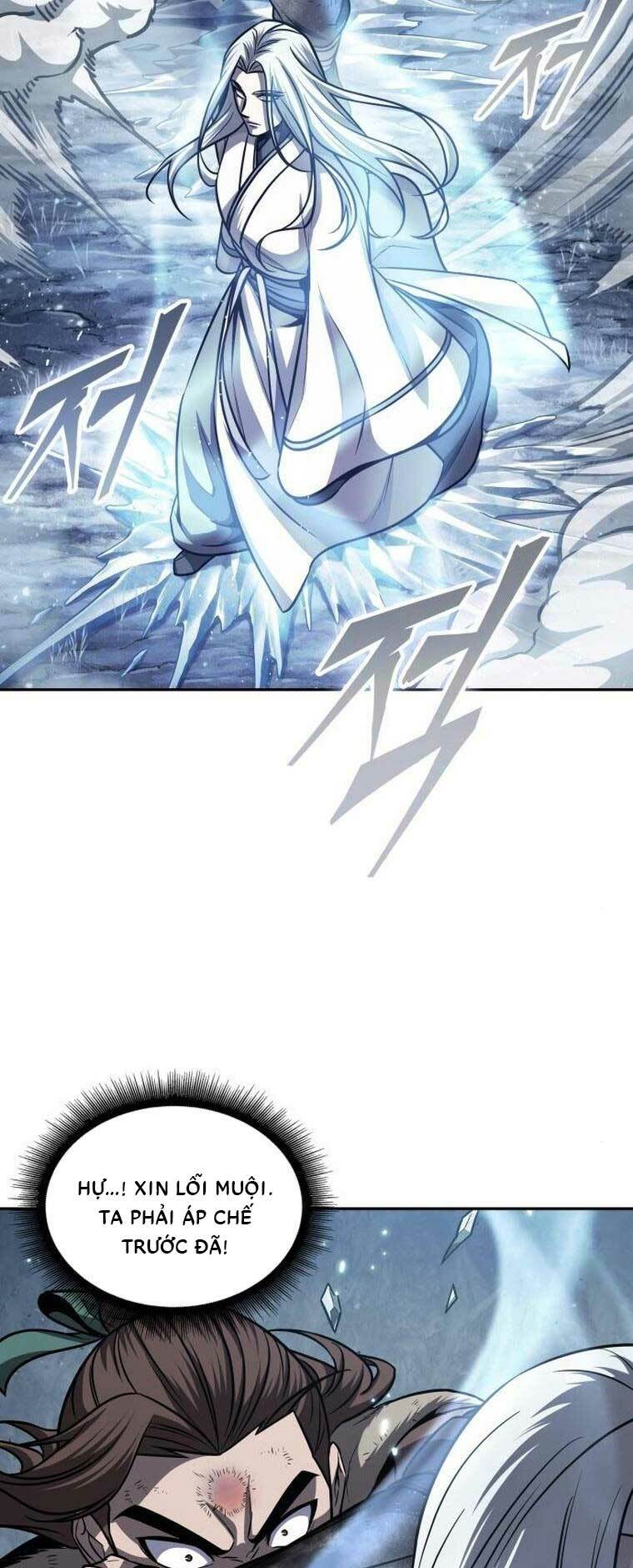 Ngã lão ma thần - Chapter 168 - Page 56