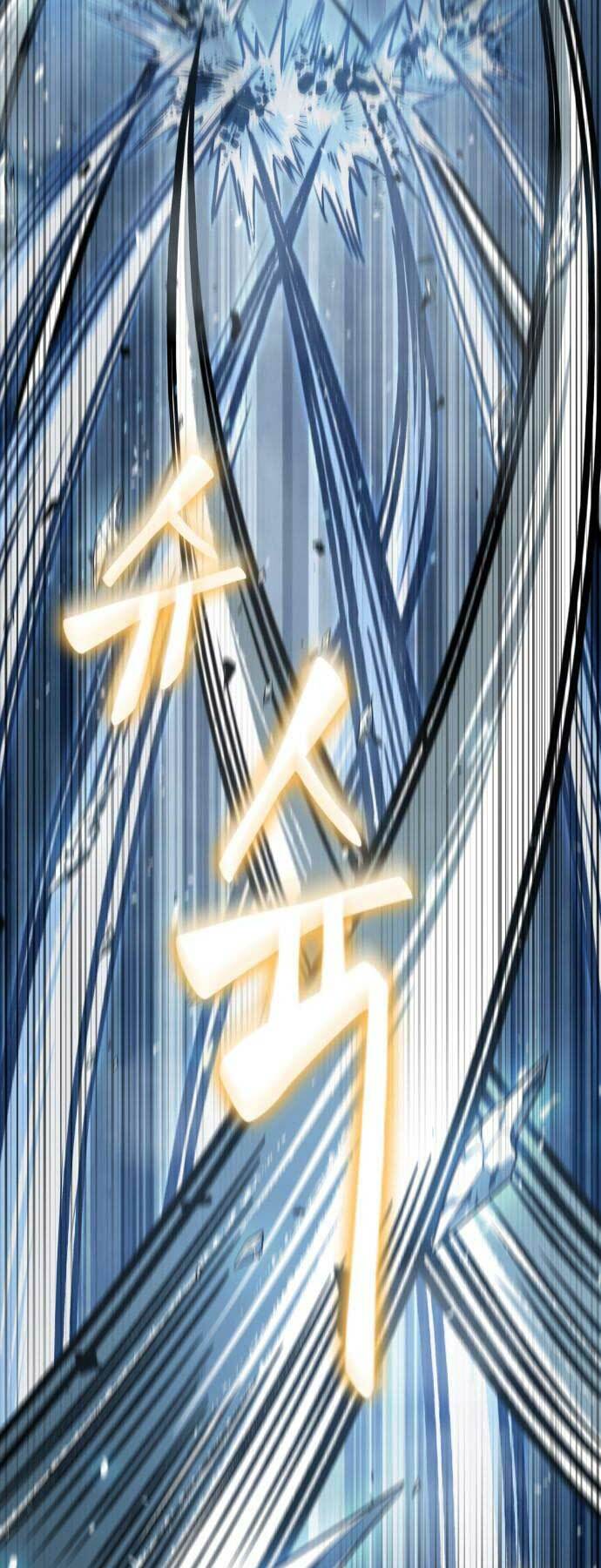 Ngã lão ma thần - Chapter 169 - Page 38