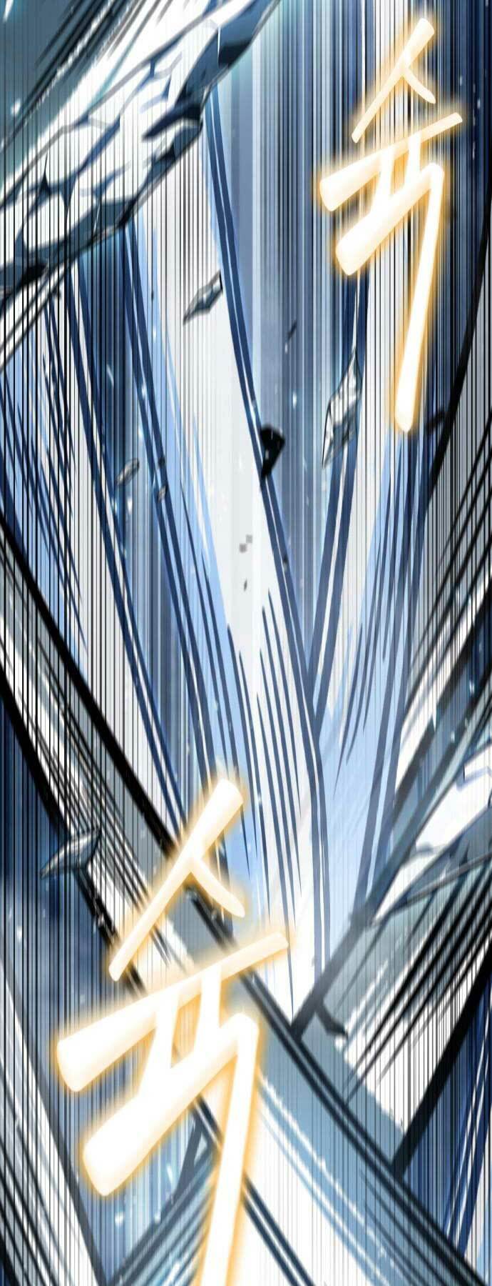 Ngã lão ma thần - Chapter 169 - Page 39