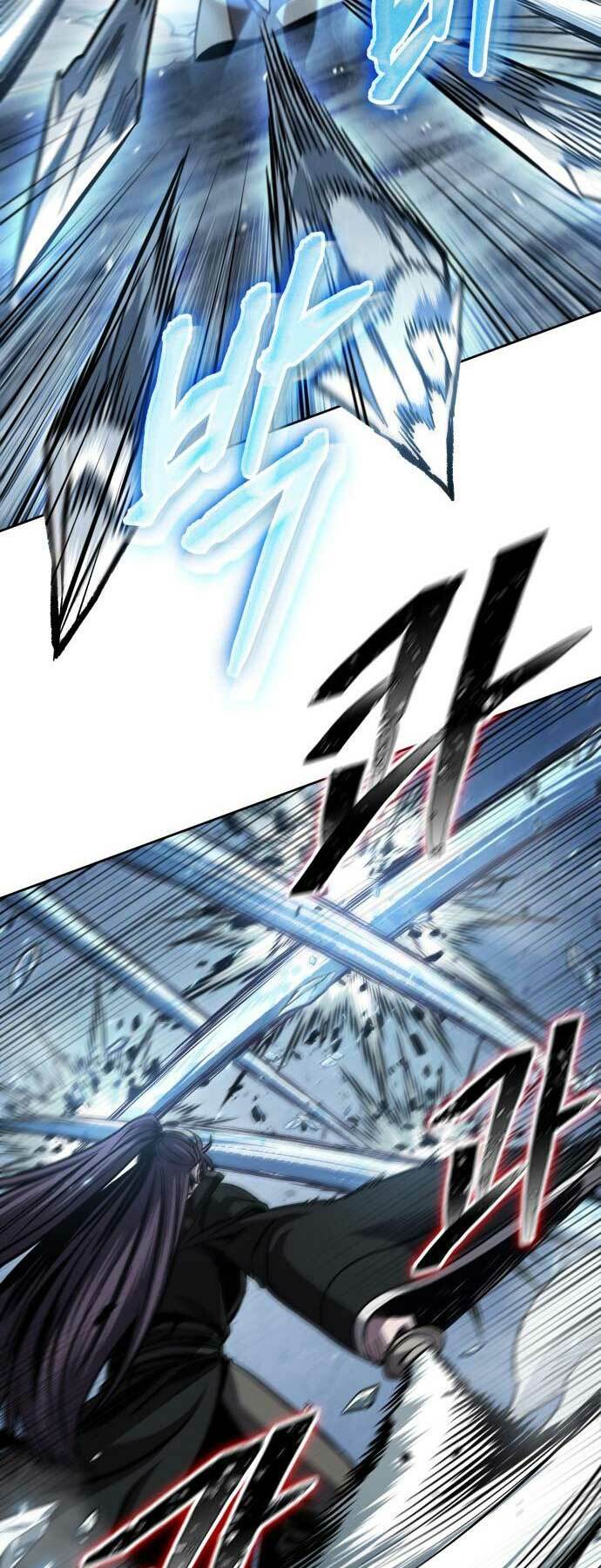 Ngã lão ma thần - Chapter 169 - Page 44