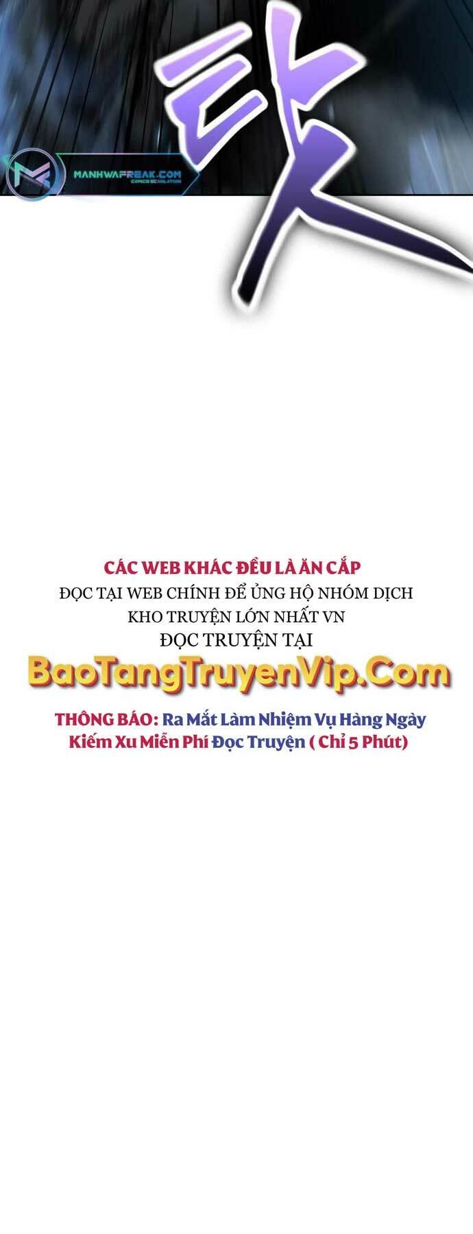 Ngã lão ma thần - Chapter 169 - Page 57