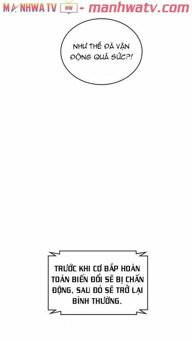 Ngã lão ma thần - Chapter 17 - Page 32