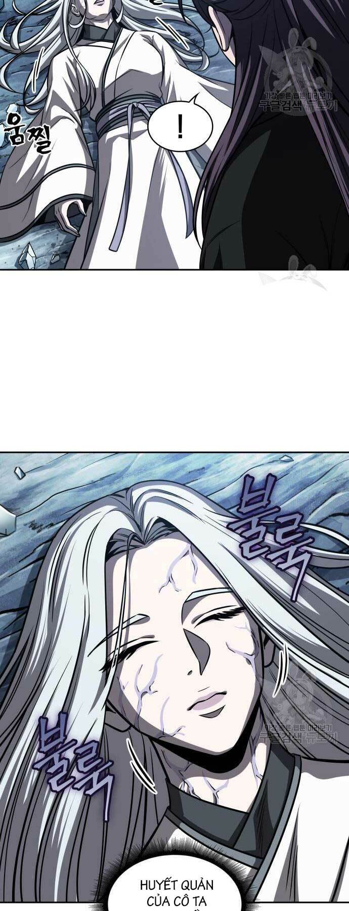 Ngã lão ma thần - Chapter 170 - Page 14
