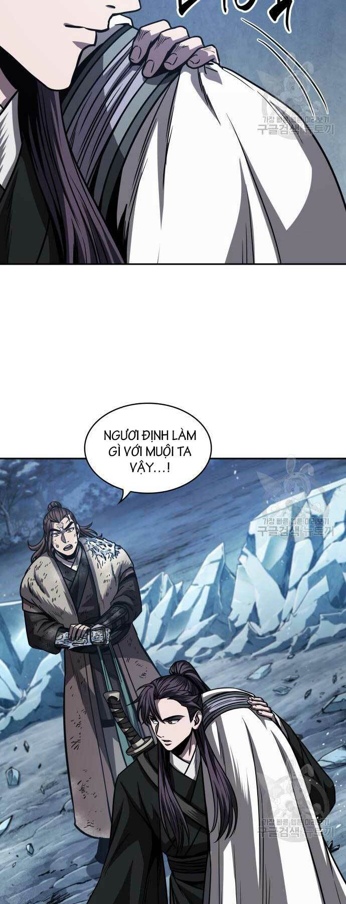 Ngã lão ma thần - Chapter 170 - Page 16