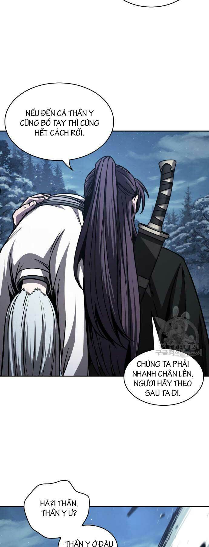 Ngã lão ma thần - Chapter 170 - Page 18