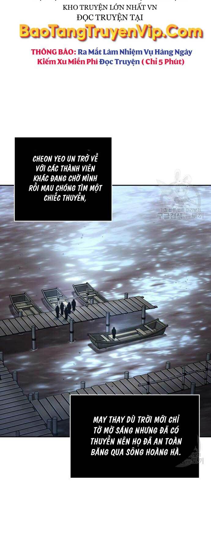 Ngã lão ma thần - Chapter 170 - Page 22