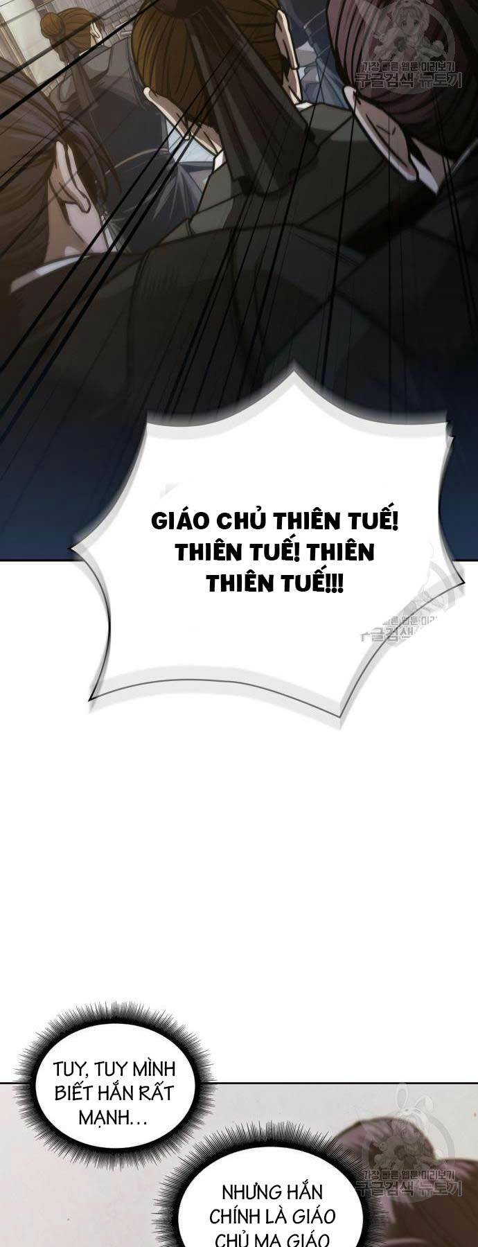 Ngã lão ma thần - Chapter 170 - Page 26