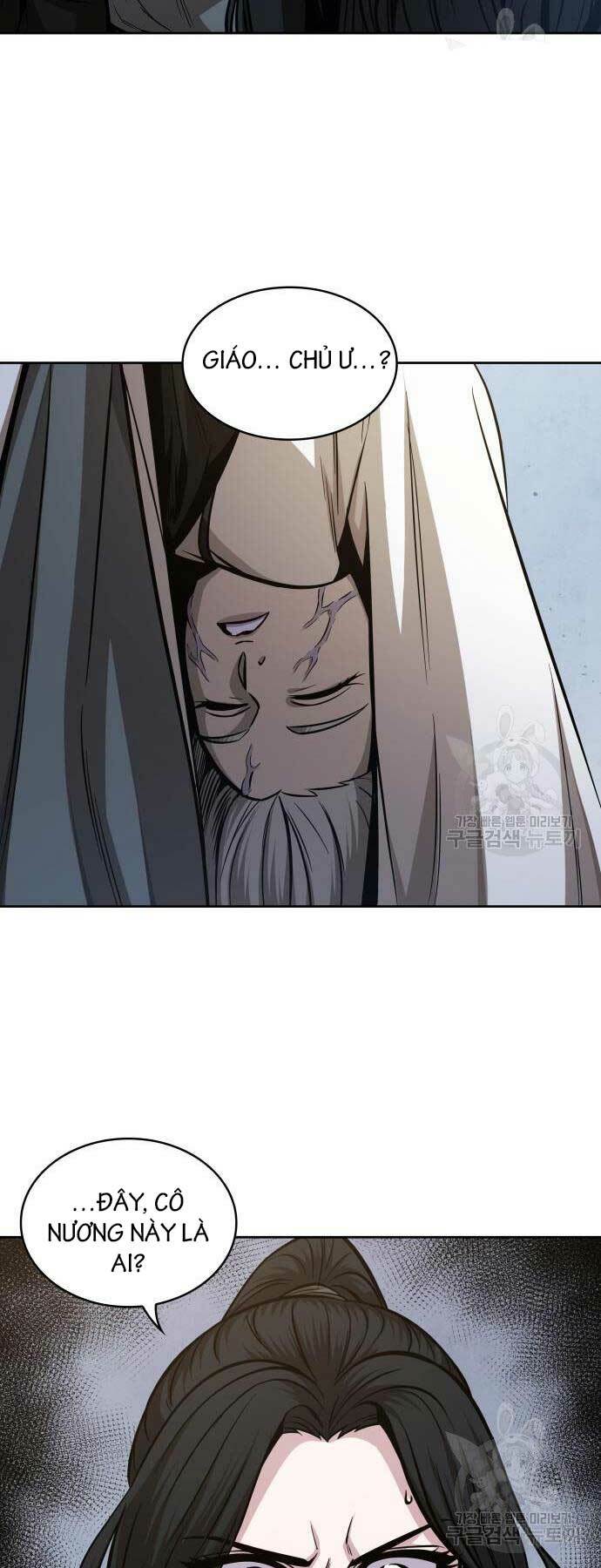 Ngã lão ma thần - Chapter 170 - Page 33