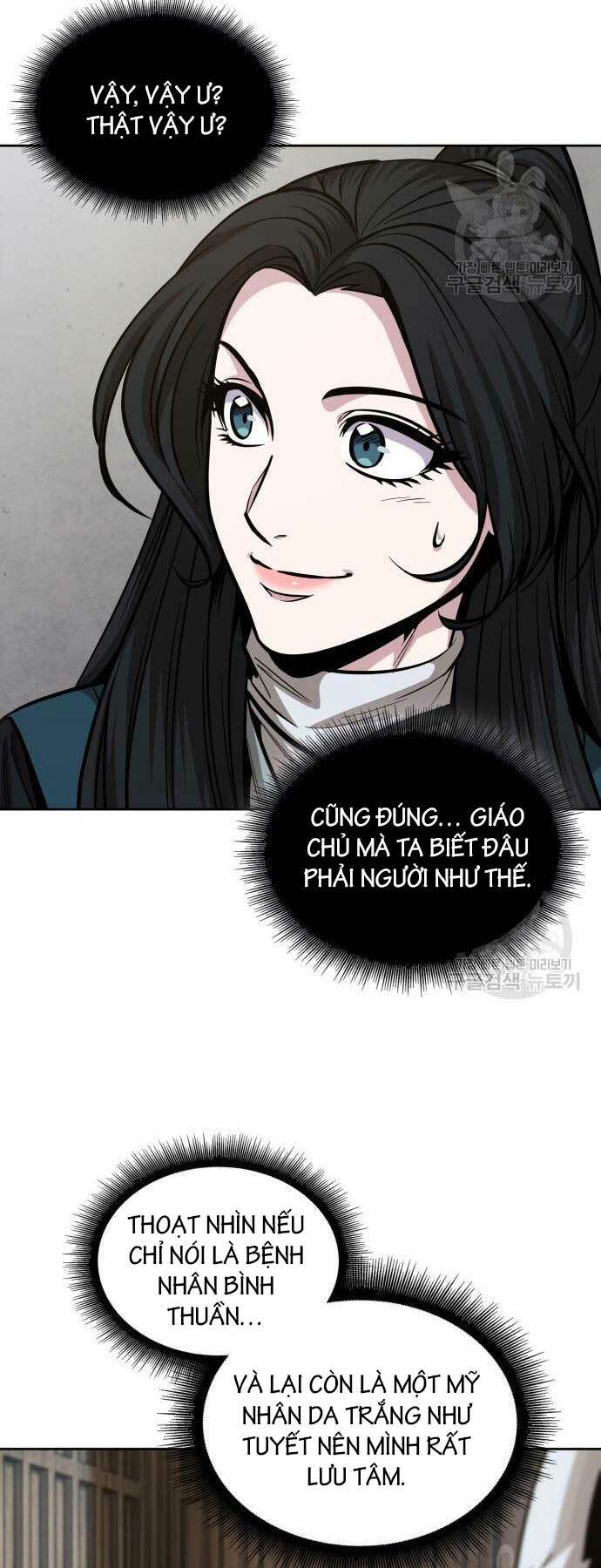 Ngã lão ma thần - Chapter 170 - Page 37