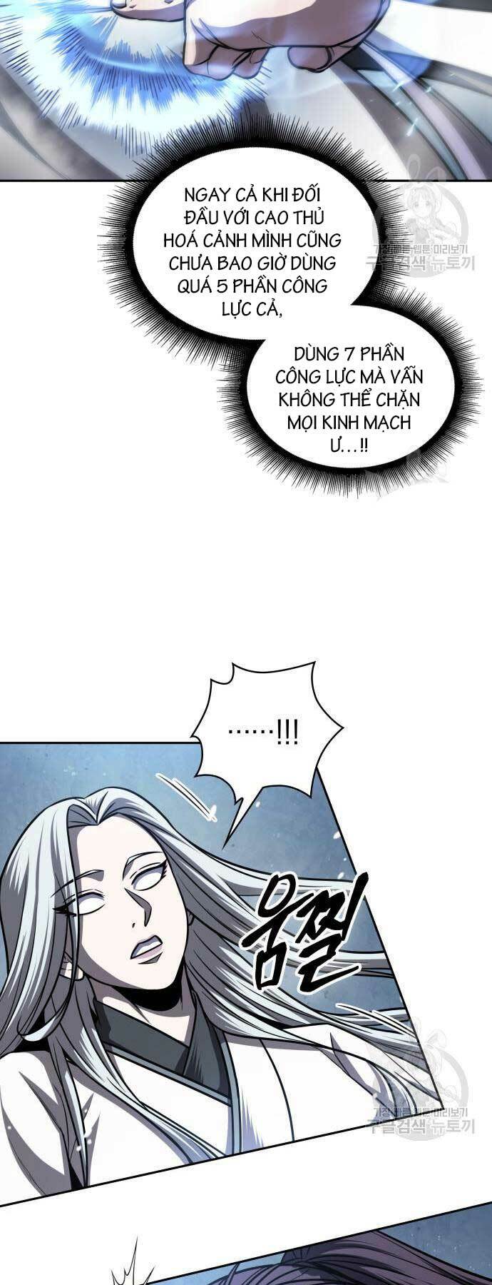 Ngã lão ma thần - Chapter 170 - Page 6