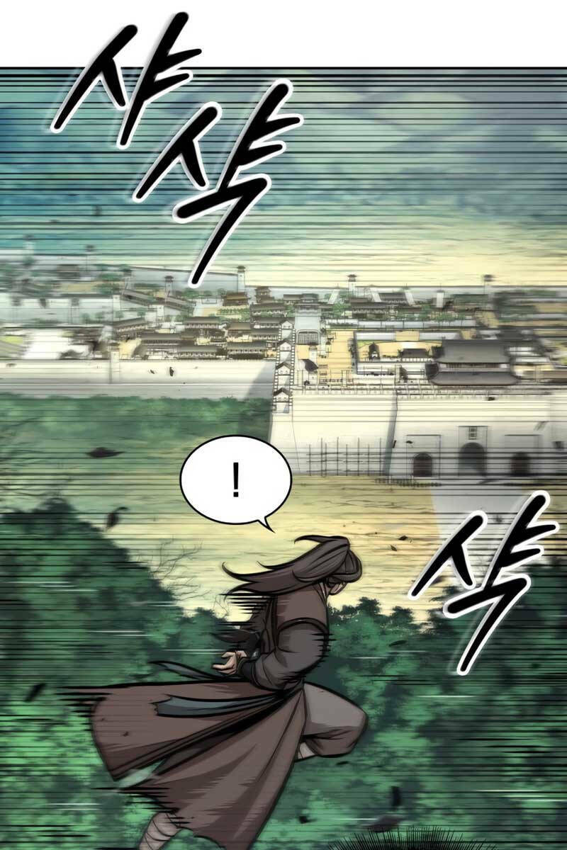 Ngã lão ma thần - Chapter 171 - Page 21