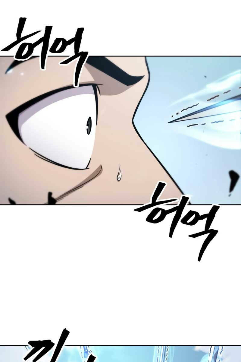 Ngã lão ma thần - Chapter 171 - Page 61