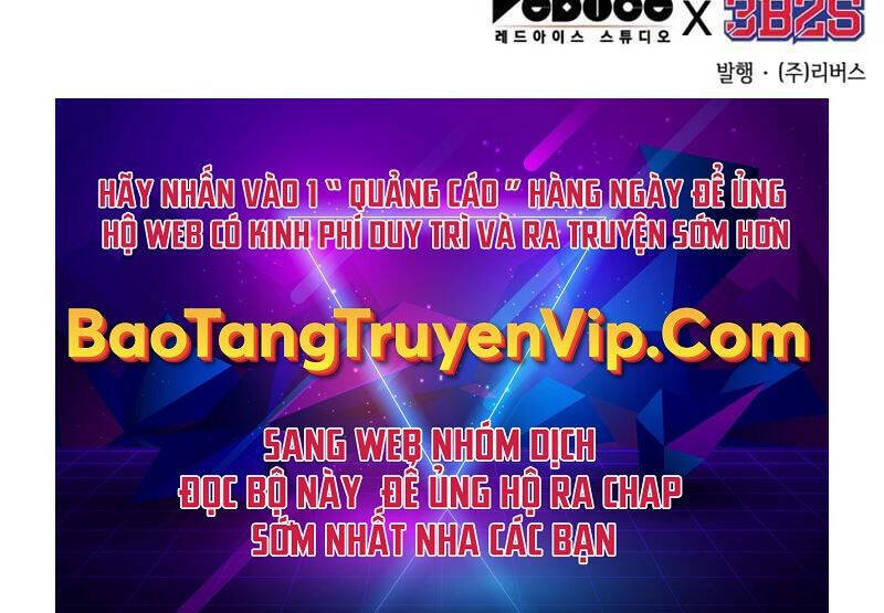 Ngã lão ma thần - Chapter 171 - Page 96