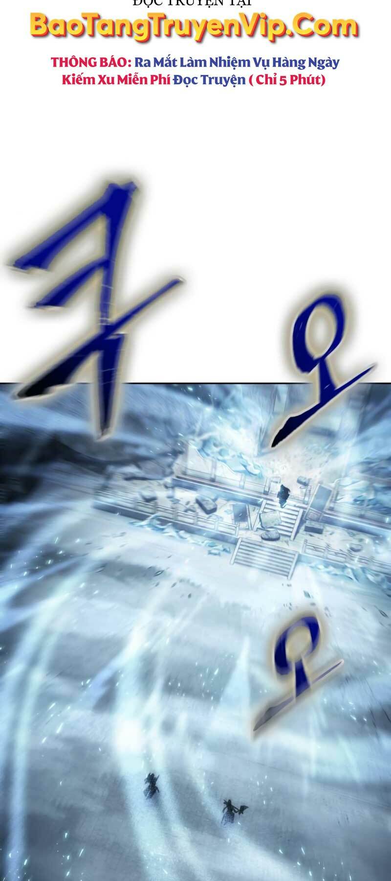 Ngã lão ma thần - Chapter 172 - Page 15