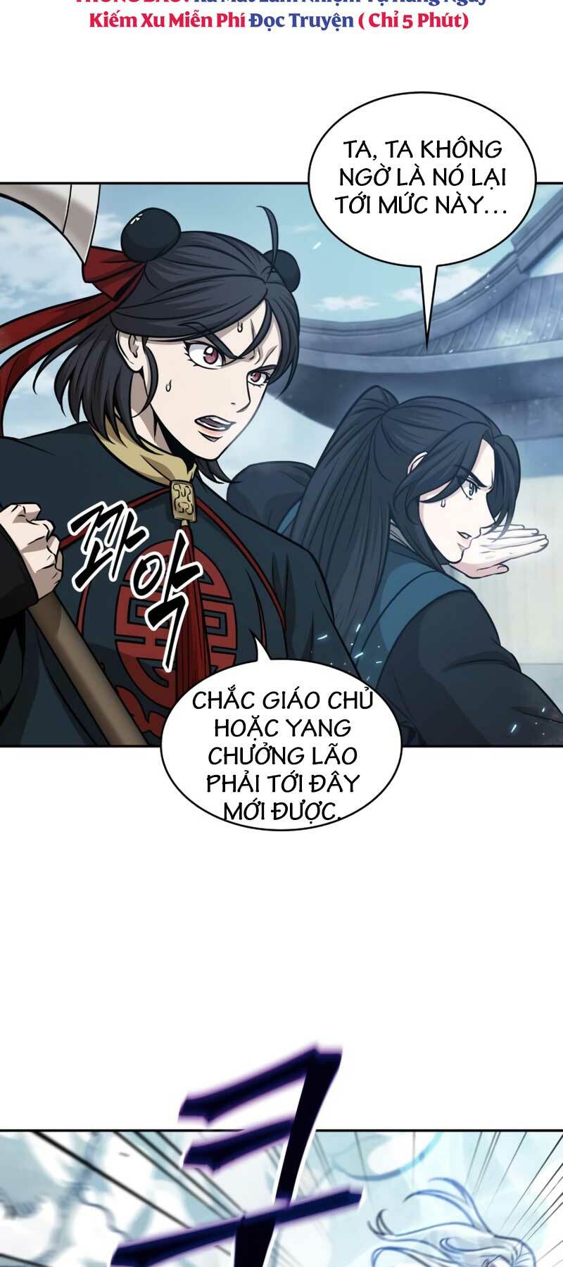 Ngã lão ma thần - Chapter 172 - Page 19