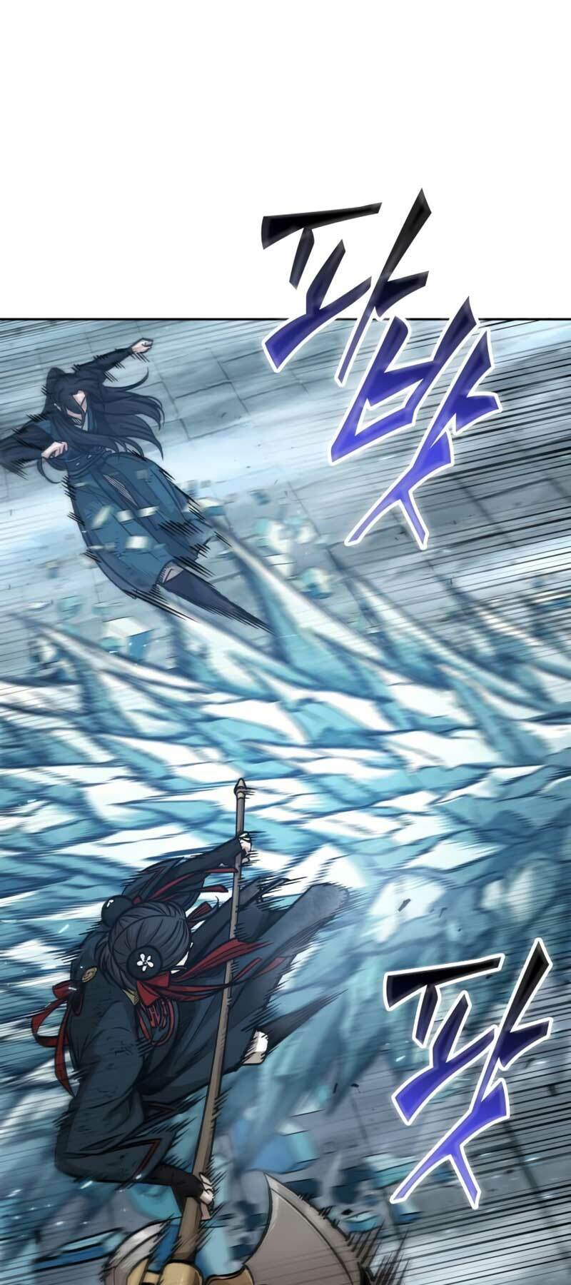 Ngã lão ma thần - Chapter 172 - Page 23