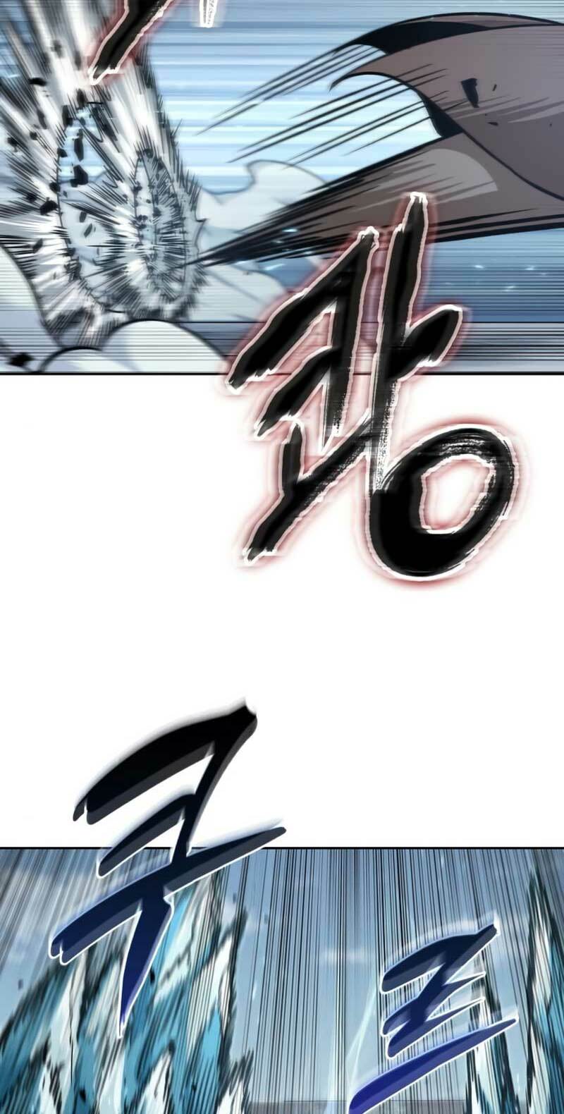 Ngã lão ma thần - Chapter 172 - Page 47