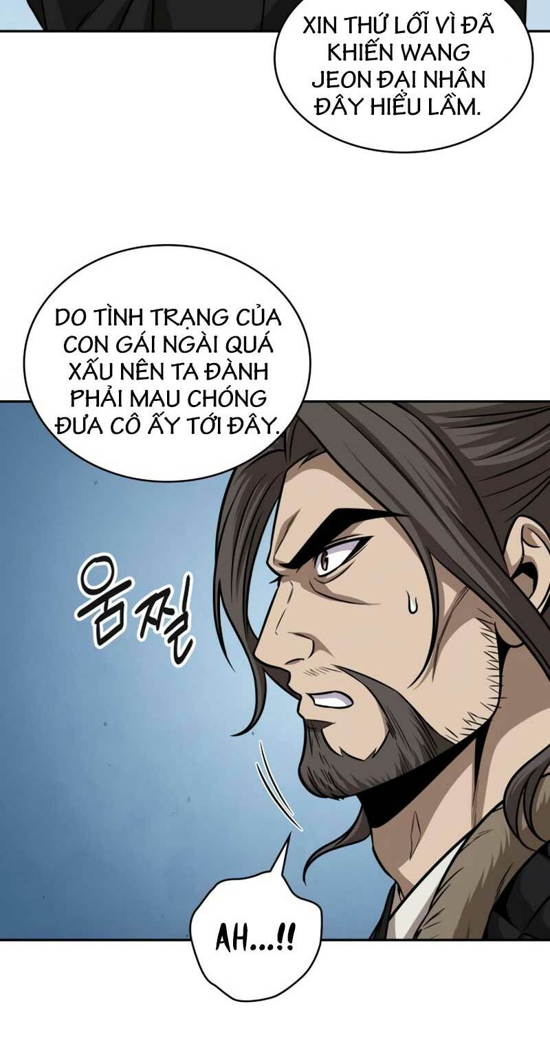 Ngã lão ma thần - Chapter 172 - Page 8