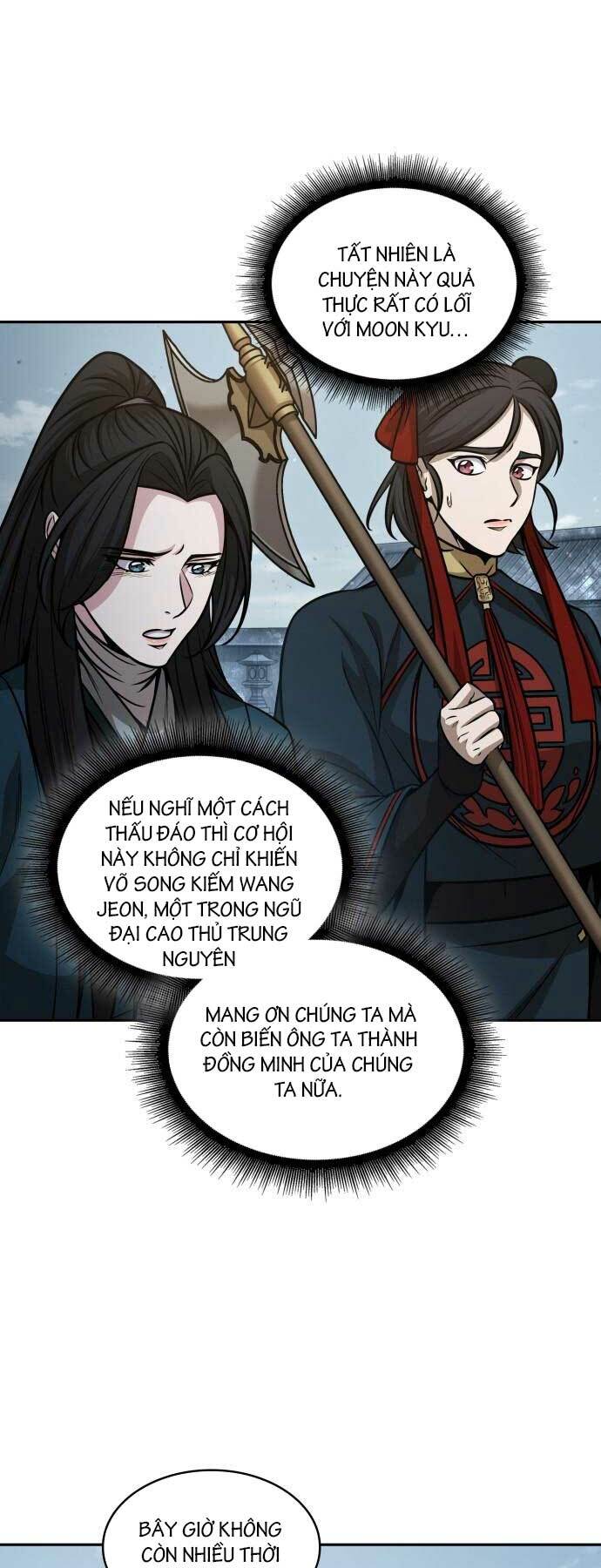 Ngã lão ma thần - Chapter 173 - Page 13