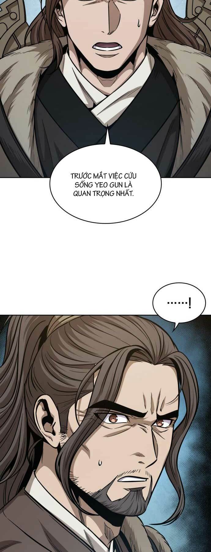 Ngã lão ma thần - Chapter 173 - Page 17