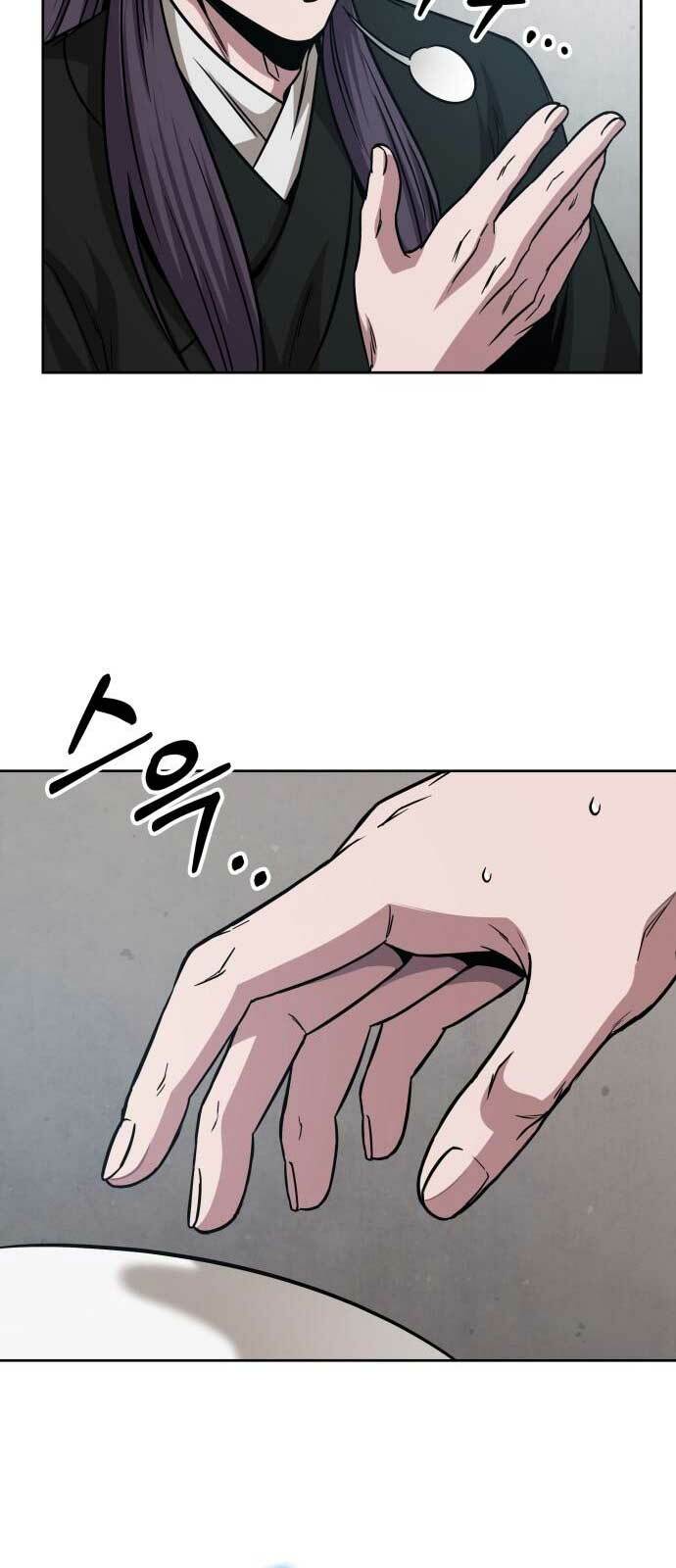 Ngã lão ma thần - Chapter 173 - Page 54