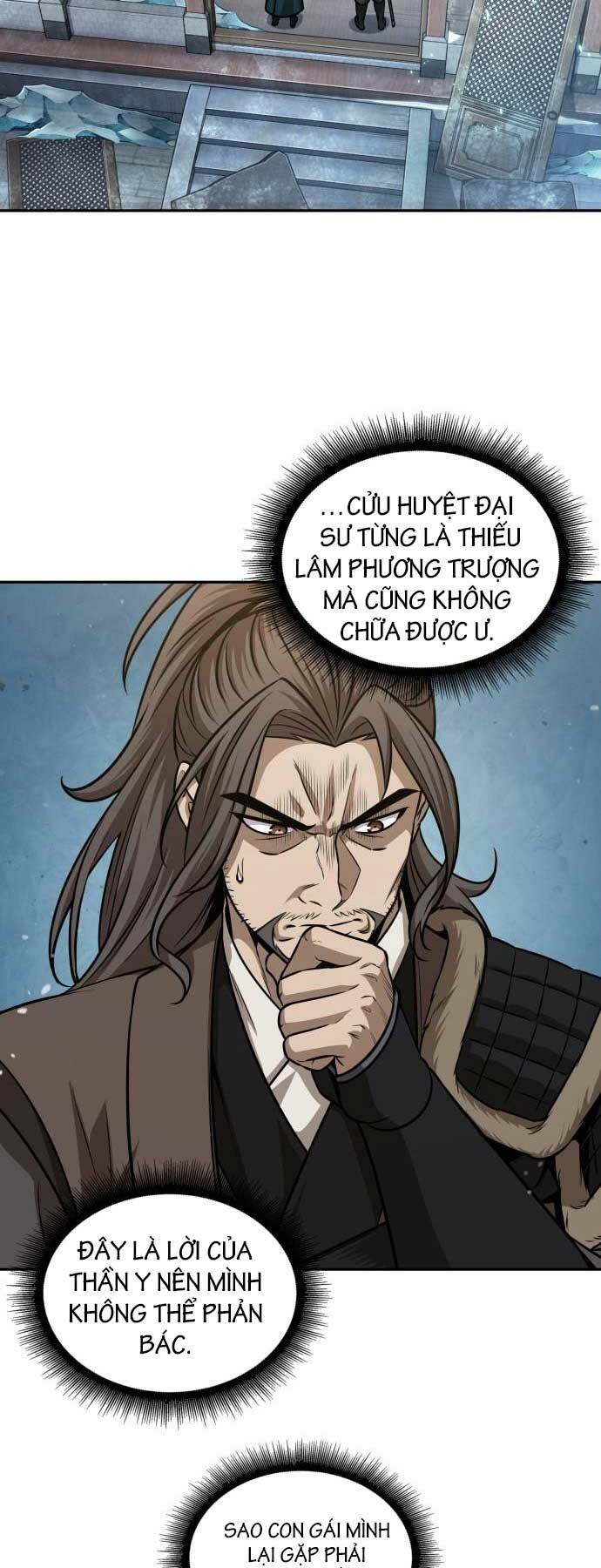 Ngã lão ma thần - Chapter 173 - Page 8