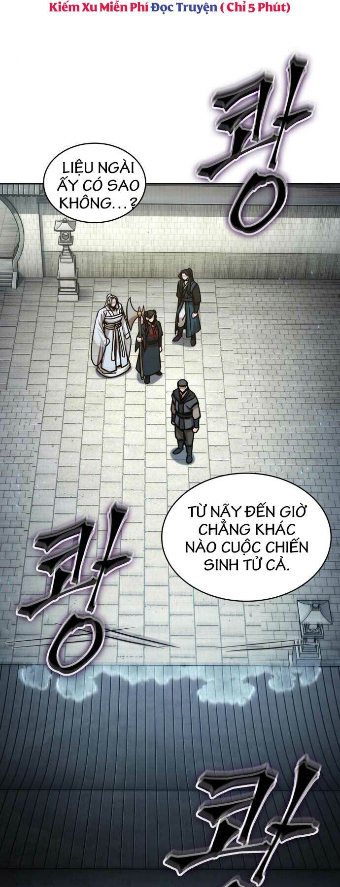 Ngã lão ma thần - Chapter 174 - Page 13